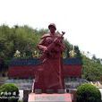 對越自衛反擊戰(中越邊境自衛還擊作戰)