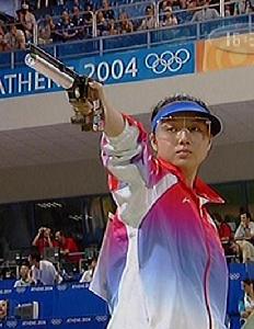 10米氣手槍 10米氣手槍