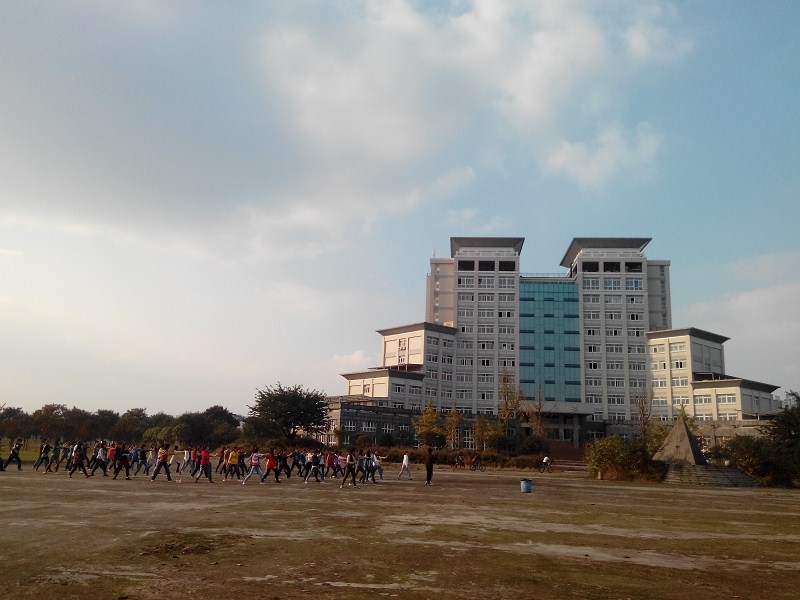 成都中醫藥大學藥學樓 成都中醫藥大學藥學樓