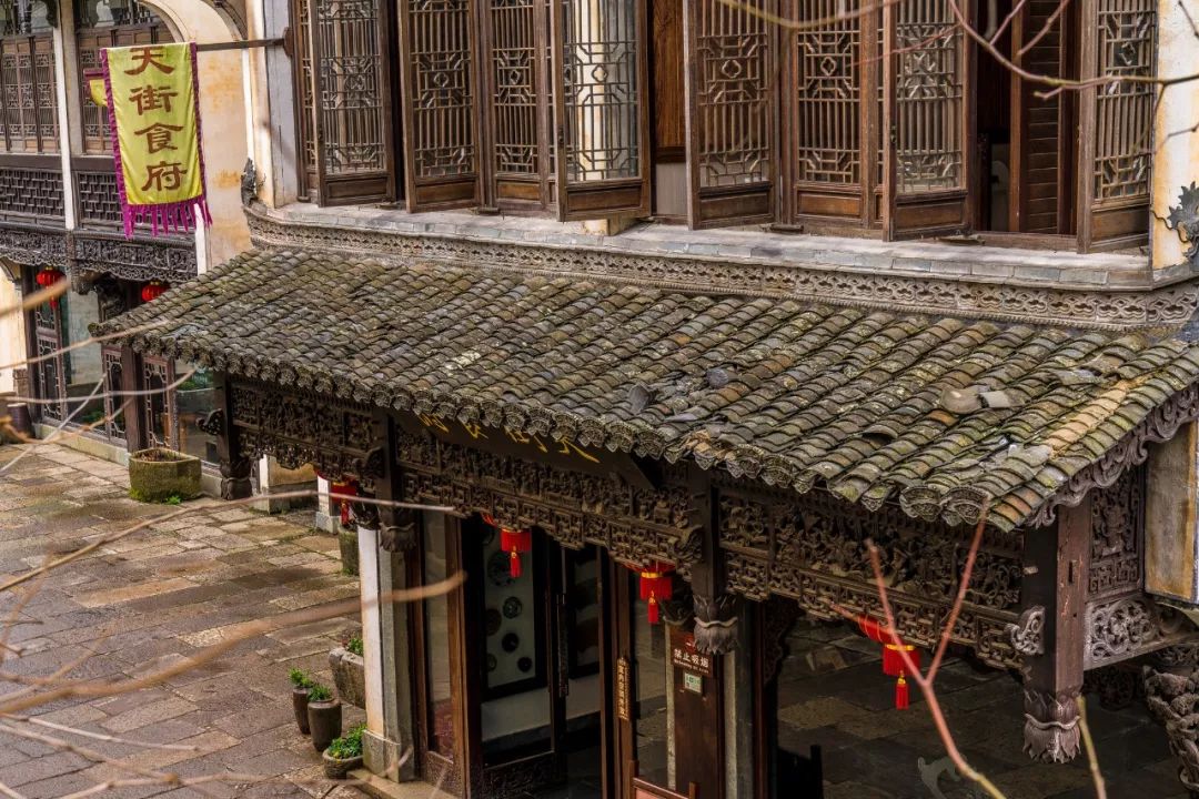 天街 天街