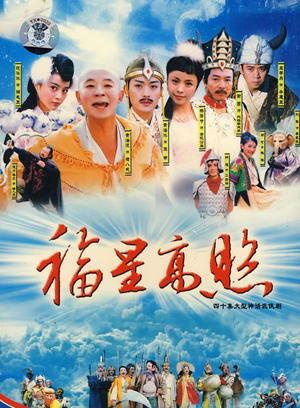 韓雪(中國內地女演員)