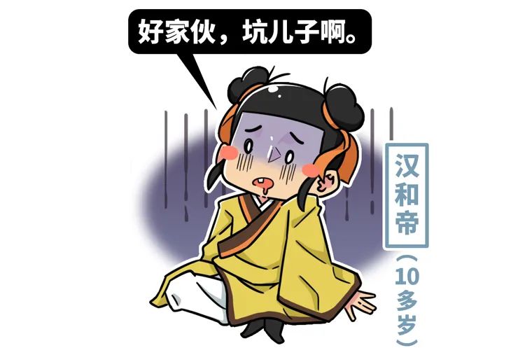 東漢看起來毫無存在感，他卻打得十七個國家都服！