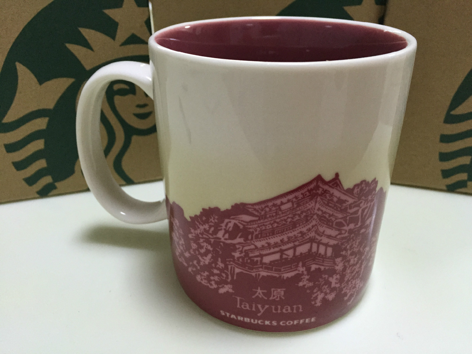 星巴克城市杯