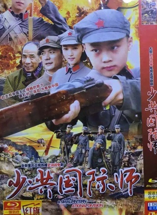 符濤(中國內地童星男演員)