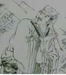 鄭光祖 鄭光祖