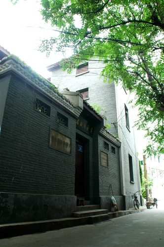 黃秋園先生故居 黃秋園先生故居