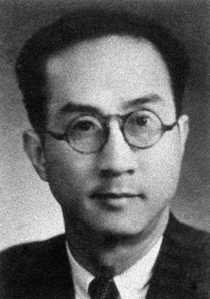 鄒韜奮 鄒韜奮