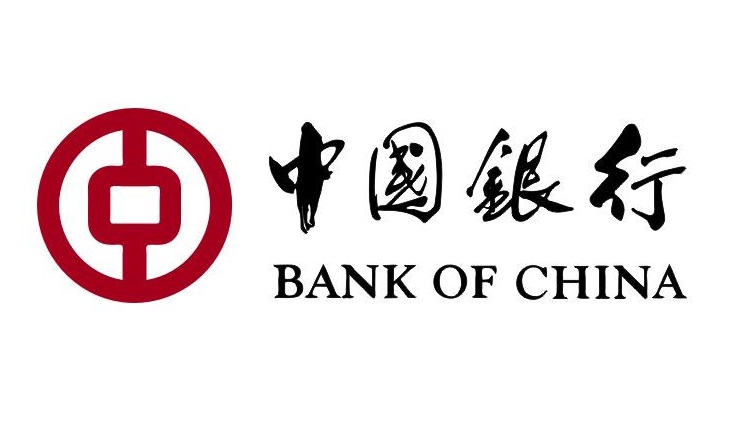 中國銀行 中國銀行