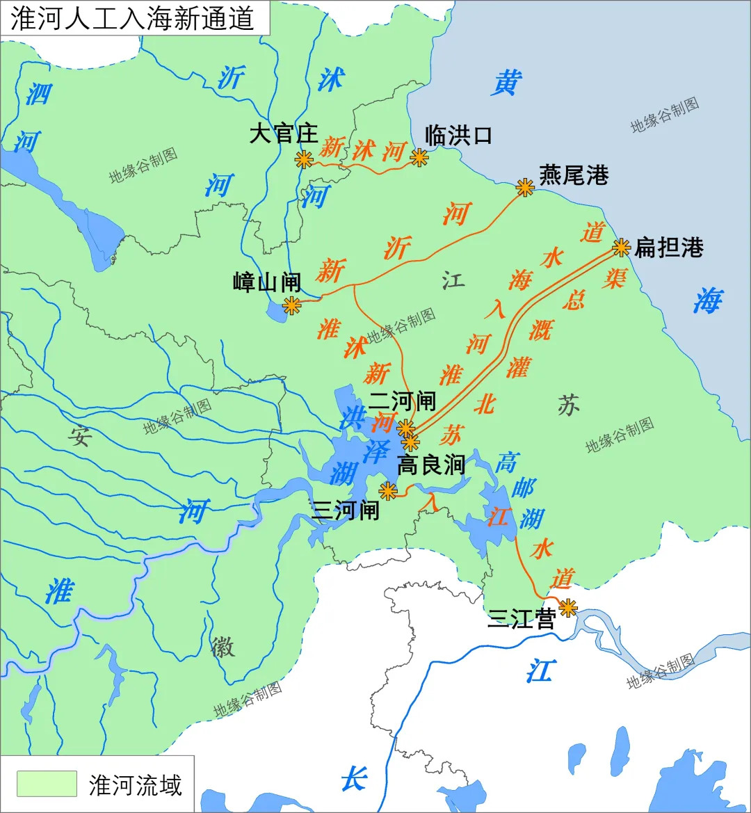 淮河為什麼沒有入海口？