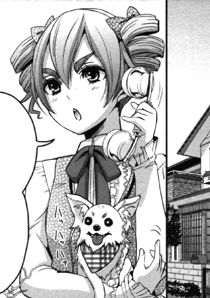 citrus