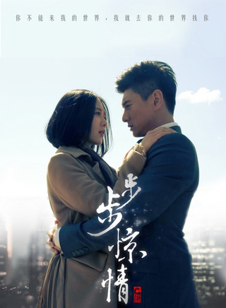 孫藝洲