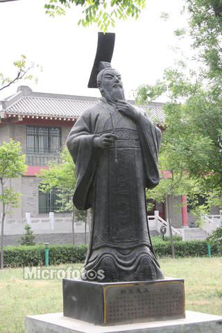韓宣惠王 韓宣惠王