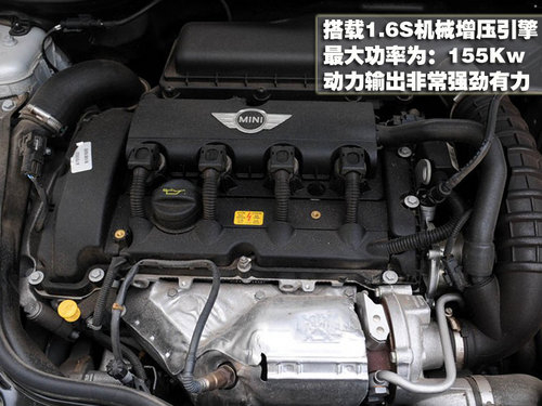 mini paceman發動機