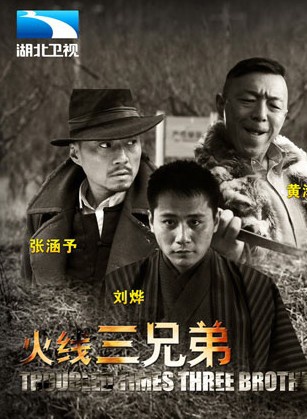 史可