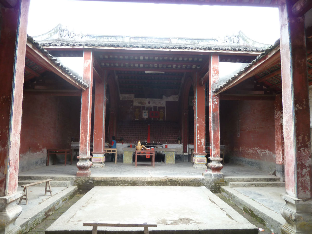 丘家古祠 丘家古祠