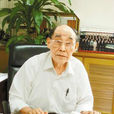 甘子玉