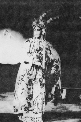 越劇《紅襖雙搶》戚雅仙飾楊妙真(1963年) 越劇《紅襖雙搶》戚雅仙飾楊妙真(1963年)