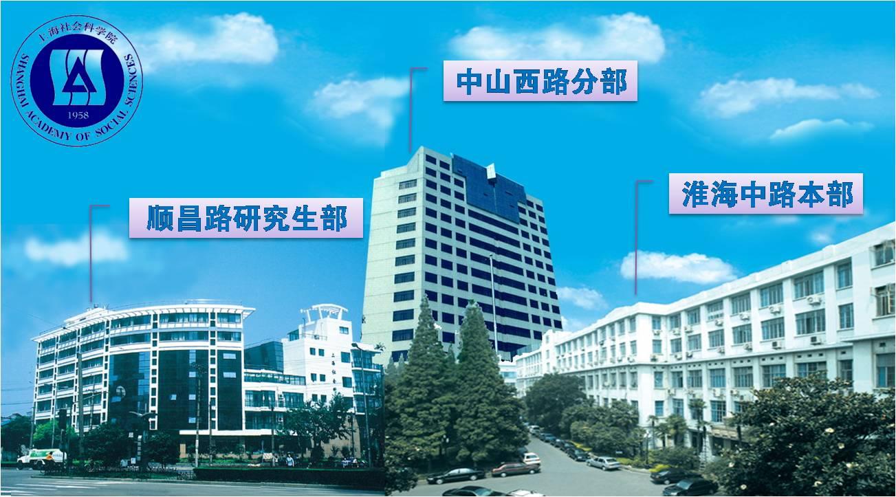 部門分布 部門分布