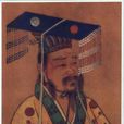 劉恆(漢文帝)