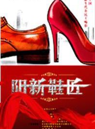 舒暢(1987年出生的中國內地女演員)
