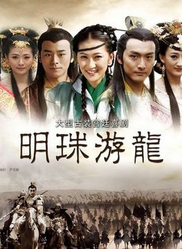 符濤(中國內地童星男演員)