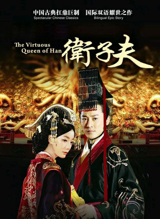 符濤(中國內地童星男演員)