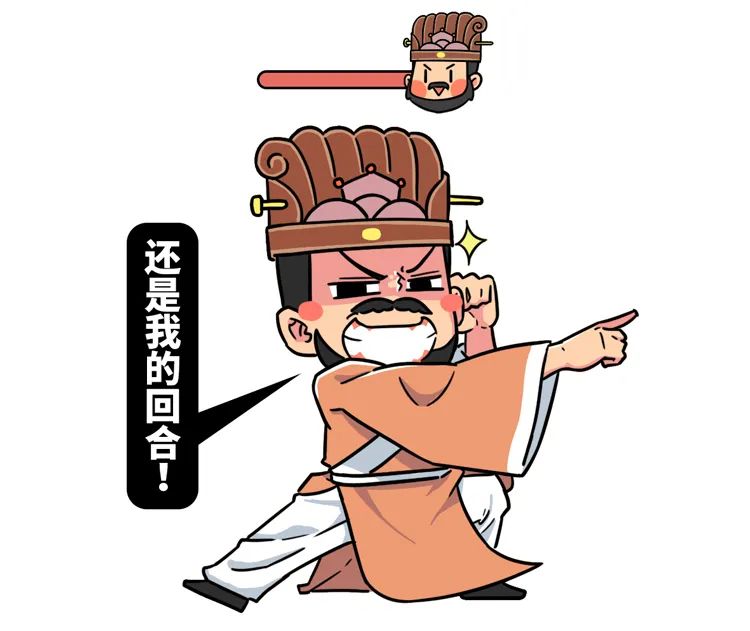 最被低估的盛世，無人是對手…