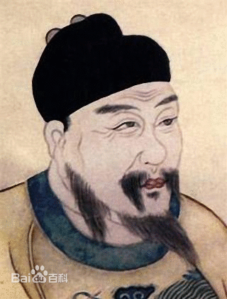 隆武皇帝