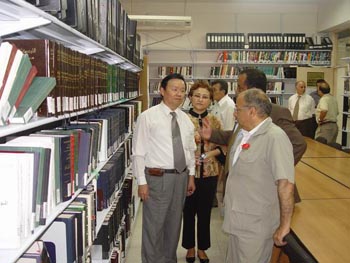 阿拉伯人大學:耶路撒冷大學法學院圖書館 阿拉伯人大學:耶路撒冷大學法學院圖書館