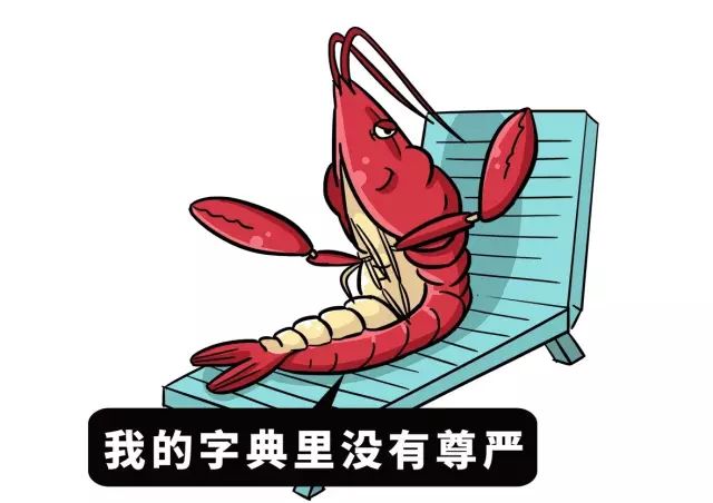 曾經的入侵物種，現今卻被人類吃到主動養殖…