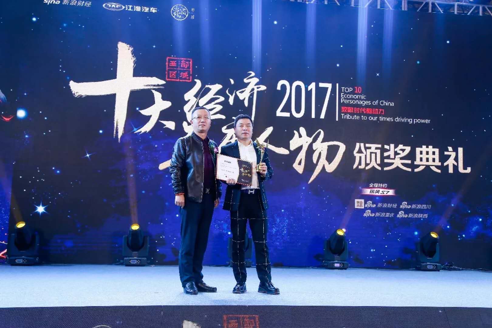 峨眉半山七里坪 峨眉半山七里坪