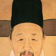 李昌祺