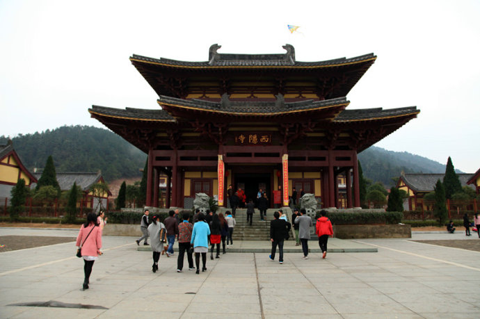 東鄉西隱寺 東鄉西隱寺