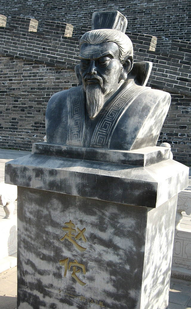 趙佗雕像 趙佗雕像