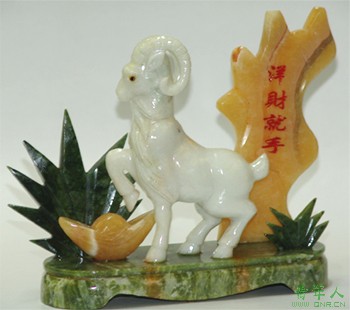 潮州