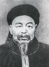左宗棠 左宗棠