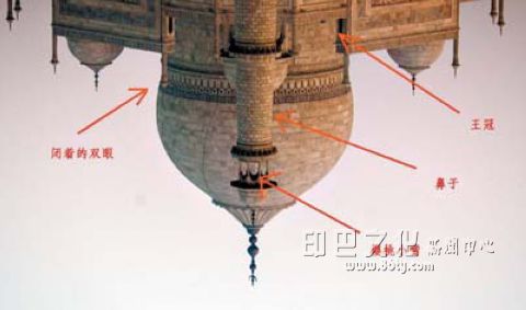 泰姬陵倒影實物圖 泰姬陵倒影實物圖