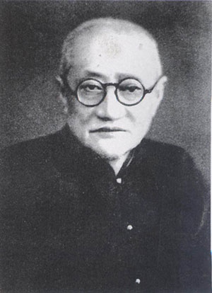 吳興區(吳興（地名）)