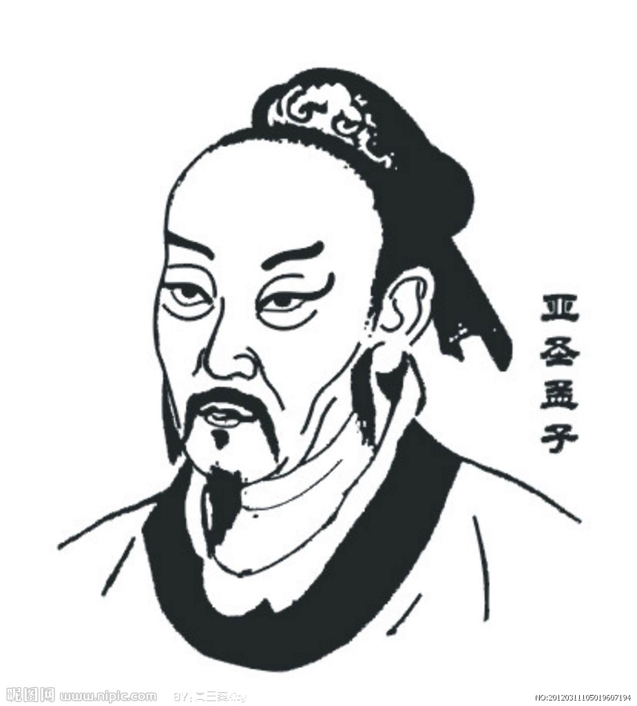事半功倍 事半功倍