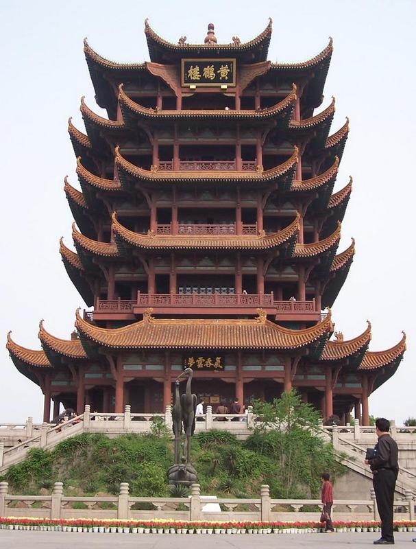 黃鶴樓 黃鶴樓