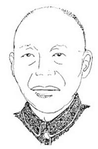 游國恩畫像 游國恩畫像