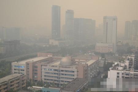 大氣污染 大氣污染