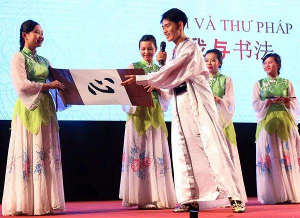 中文在越南為什麼失敗了？| 地球知識局