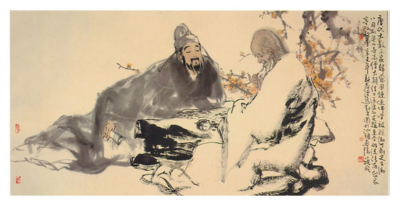 韓愈交談圖 韓愈交談圖