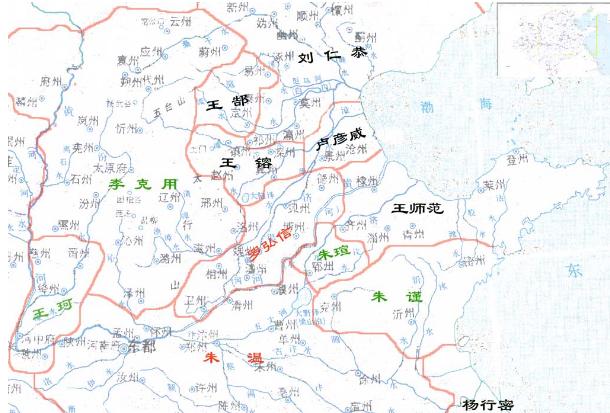 晚唐軍閥割據形勢 晚唐軍閥割據形勢