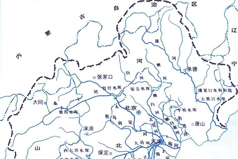 衛河 衛河
