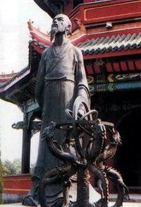 落下閎 落下閎