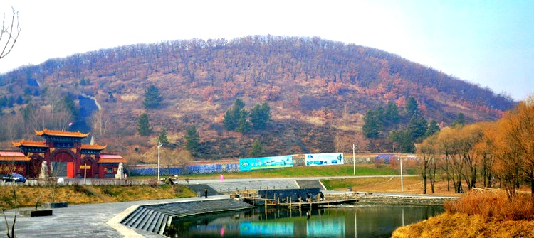 藥泉山 藥泉山