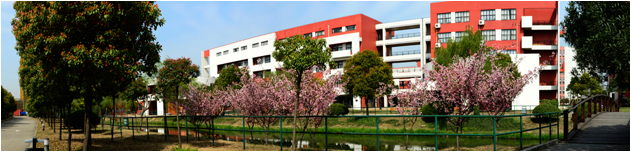 上海工藝美術職業學院 上海工藝美術職業學院