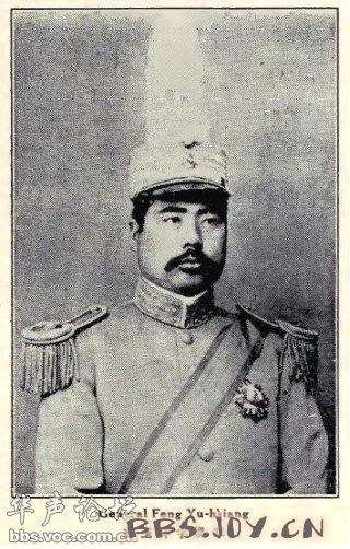 馮玉祥將軍 馮玉祥將軍